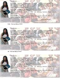 Sebab allah setia dan karena itu ia tidak akan membiarkan kamu dicobai melampaui kekuatanmu. Undangan Yuni
