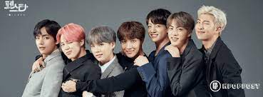 Bangtan sonyeondan), is a south korean boy band made up of seven members. Bts 7th Anniversary Festa 2020 Schedule And Opening Ceremony Kpoppost