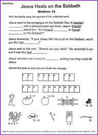 This precedent was reiterated in the giving of the ten commandments. Jesus Heals On The Sabbath Fill In The Blanks Kids Korner Biblewise