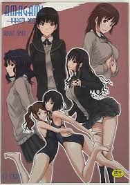 USED) [Hentai] Doujinshi - Amagami (アマガミ AMAGAMI HEREM ROOT) / G'S STUDIO  (Adult, Hentai, R18) | Buy from Doujin Republic - Online Shop for Japanese  Hentai