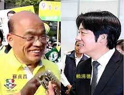 1,221,723 likes · 20,122 talking about this. èè²æåºä»»é£æ è³´æ¸å¾·æ¥ä»»é»¨ä¸»å¸­ æ©çæå¤§ è'ç'ªè­æ°èç¶²