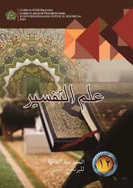Pilihlah dan lingkari balasan yang paling benar! Materi Pelajaran Ilmu Tafsir Kelas 12 Ma Semester I Dan Semester Ii Lengkap Berbahasa Indonesia Dadang Jsn