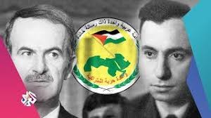 و المأخوذه من أحدايث رسولنا الكريم سيدنا وحبيبنا محمد عليه أفضل صلاة. Ø¨Ø¯Ø§ÙŠØ§Øª Ø­Ø²Ø¨ Ø§Ù„Ø¨Ø¹Ø« Ø§Ù„Ø³ÙˆØ±ÙŠ Ø¹Ù„Ù‰ Ù„Ø³Ø§Ù† Ø£Ø­Ø¯ Ù‚Ø§Ø¯ØªÙ‡ Ø§Ù„Ø³Ø§Ø¨Ù‚ÙŠÙ† Ù…Ø­Ù…Ø¯ Ø§Ù„Ø²Ø¹Ø¨ÙŠ ÙˆÙÙŠ Ø±ÙˆØ§ÙŠØ© Ø£Ø®Ø±Ù‰ Ø¬1 Ø£ØºØ§Ù†ÙŠ Mp3 Ù…Ø¬Ø§Ù†Ø§