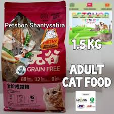 Saringan pemisah kuning telur / telor rp3.500 7. Harga Flavour Kitchen Terbaru Juli 2021 Biggo Indonesia