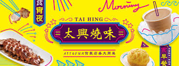 下一篇文章 麥當勞 2021 最新菜單價格, 超值全餐早餐價目表 (３月更新) | 1+1 優惠全攻略! å¤ªèˆˆå°ç£ Posts Taipei Taiwan Menu Prices Restaurant Reviews Facebook