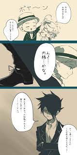 Jul 01, 2021 · 株式会社scrapのプレスリリース（2021年7月1日 16時00分）リアル脱出ゲーム×️約束のネバーランド最新作人喰（ひとく）いの森からの脱出の. ãã¼ãã³ ç´ ãã ã¨ã ã¢ãã¡ Financial Trading Org