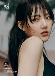 They made their debut with the ep season of glass on january 15, 2015. Yerin Gfriend Lyrics And Profile Myasianartist