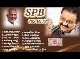 Spb 80s Tamil Hits Spb Tamil Hits Ilayarajatamil Hits Ilayaraja 80s Hits Spb S Janaki Sp Sailaja Audio Songs Free Download Old Song Download Youtube Songs