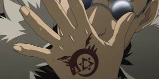 Fma The Top 10 Symbols And Logos Explained Cbr Each homunculus has a unique set of skills that makes it difficult to defeat them individually — and nearly impossible to do so when they're working. fma the top 10 symbols and logos