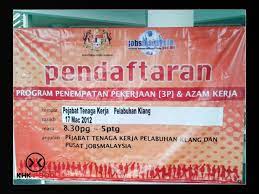To be the hub centre for national/regional traffic.the port klang authority is a statutory corporation established on 1st july 1963, the authority has taken on an enhanced role of a trade facilitator, regulator and landlord. Facebook