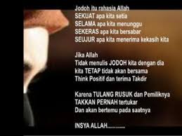 Sahabat howieandbelle yang baik hati dan bijaksana. Tapete Islami 1 Wallpapertip