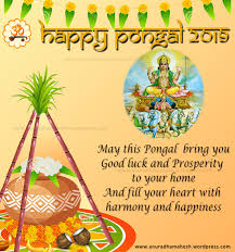 Happy Pongal 2019 Anuradha Mahesh To mark pongal, we have compiled a list of wishes you can use as messages and greetings.