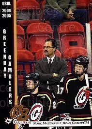 Center Ice Collectibles