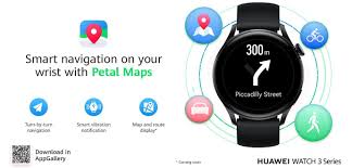 Mp3, 320 kbps (gute qualität) größe: Navigieren Am Handgelenk Petal Maps Ab Sofort Fur Die Huawei Watch 3 Serie Verfugbar Hartware