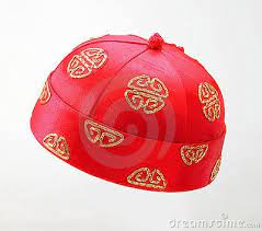 Traditional Chinese Hats Traditional Chinese Traditional