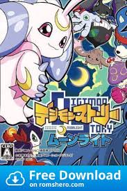 Download Digimon Story Moonlight Navarac Nintendo Ds Nds Rom Digimon Nintendo Ds Nintendo