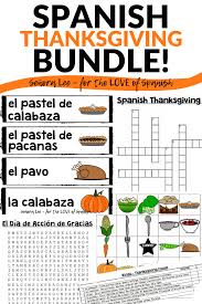 Spanish Thanksgiving Activities Thanksgiving Food Bundle Spanish Thanksgiving Activities Spanish Classroom Activities Elementary Spanish