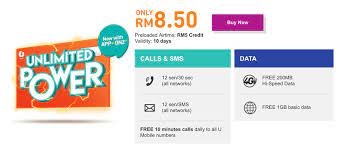 U mobile power prepaid pack is the first prepaid plan in malaysia offer free 1gb mobile internet quota every month for life. U Mobile Unlimited Power Prepaid Vs Power Prepaid