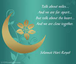 Hari raya aidiladha, the other islamic festival, which occurs approximately seventy days later. Selamat Hari Raya Aidilfitri Sms Wishes Quotes In Malay English Gazab News