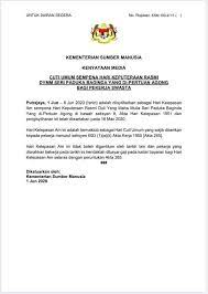 Tidak bekerja borang pengesahan pendapatan pdf / c. Facebook