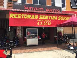 Restoran Senyum Sokmo