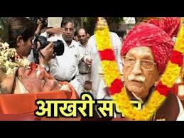 Mdh spices owner 'mahashay' dharampal gulati, died on december 3. à¤…à¤«à¤µ à¤¹ à¤¸ à¤¸ à¤µà¤§ à¤¨ Mdh Masala Owner Mahashay Dharampal Gulati Death Youtube