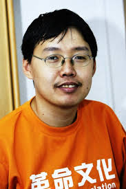 Image result for æ±è¿ä½³