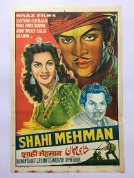 ORIGINAL MOVIE POSTERS 1950 59