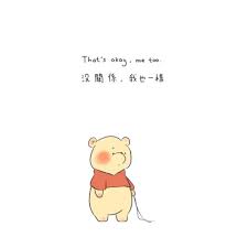 pin by 品文陳on 迪士尼 cute winnie the pooh winnie the pooh drawing cute disney wallpaper