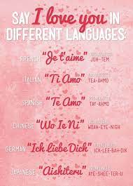 Three Little Words 31 Simple Ways To Say I Love You On Valentines Day Words In Different Languages I Love You Languages Love Phrases