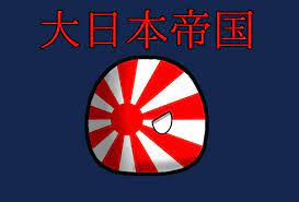 We did not find results for: å·¦é·ã•ã‚ŒãŸãƒˆãƒ«ãƒ¼ãƒ'ãƒ¼ No Twitter å¤§æ—¥æœ¬å¸å›½ ãƒãƒ¼ãƒ©ãƒ³ãƒ‰ãƒœãƒ¼ãƒ«