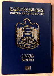 Uae Passport Is Most Powerful In Region Ranks 22nd Globally Passport Uae Dubai City