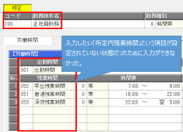 個人撮影 熟女 レイプ 無修正 人妻 中出し 近親相姦 jk 閲覧注意 素人 中に出さないで 五十路 バレないように 巨乳 盗撮 爆乳 寝取られ リベンジポルノ オ. Https Www Obcnet Jp Module Faq Action Detail Webfaqid 5216 Already Disp