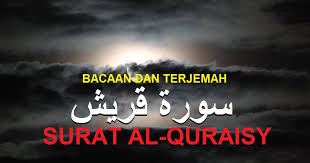 Yang telah memberi makanan kepada mereka untuk menghilangkan lapar dan. Terjemah Dan Tafsir Surat Al Quraisy Sakaran