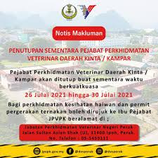 Pejabat Perkhidmatan Veterinar Daerah Kampar