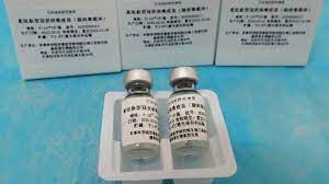 Covid vaccination slot finder for all age groups. China Grants Its First Covid Vaccine Patent To Cansino Report