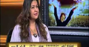 حل الخلافات الزوجية باستخدام طاقة المكان الفينج شوى الدكتورة سها عيد Fung Shui Feng Shui Life