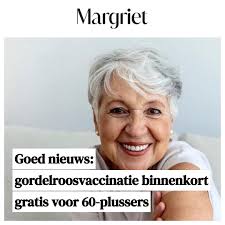 Het werd hoog tijd! Lees alles wat je wilt weten over de vaccinatie via de  link in de comments.