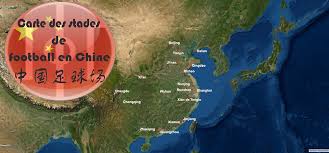 La rostov arena, est construite sur les rives du don, à rostov. Chine La Folie Des Stades