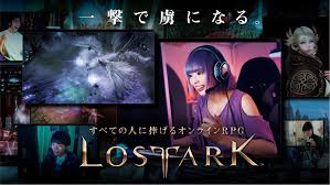 サンドボックス＆物理 ビジネス＆タイクーン 人生＆没入型 宇宙＆フライト 建設＆自動化 恋愛 農場＆クラフティング. Lost Ark ã‚²ãƒ¼ãƒ ã®é­…åŠ›ã‚'ç´¹ä»‹ã™ã‚‹ã‚³ãƒžãƒ¼ã‚·ãƒ£ãƒ«æ˜ åƒ2æœ¬ãŒå…¬é–‹