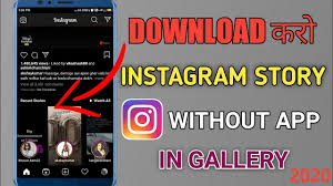 The smartphone market is full of great phones, but not every cellphone is equal. Download Ig Story Download Ig Stories Download Ig Story Video How To Save Instagram Stories Youtube