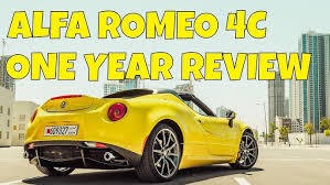 Image result for Giallo Prototipo 2017 Alfa-Romeo