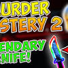 As you open up the murder mystery 2 game, head over to the lobby and tap the inventory button. Https Encrypted Tbn0 Gstatic Com Images Q Tbn And9gcty0smnczqg8q Ehyelu26envnn3q9wlnfhkpwaxvyyttny5cko Usqp Cau