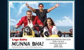 Download Film Lage Raho Munnabhai Download He might just cure you. download film lage raho munnabhai download