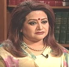 Image result for Sabila Noor BD Actress Scandal