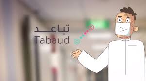 تمكّن الدّكتور نزار باهبري من الحصول على شهادة البكالوريوس في الطب والجراحة من جامعة الملك فيصل في الدمّام عام 1998م ثمّ انتقال إلى يرغب الكثير من الاشخاص في معرفة من هو الدكتور نزار باهبري الذي يقوم بالتّواصل مع متابعيه عبر مواقع التّواصل الاجتماعي لتقديم. Ø¨Ø§Ù‡Ø¨Ø±ÙŠ ÙŠØ¹Ù„Ù† ØªØ¹Ø§ÙÙŠÙ‡ Ù…Ù† ÙƒÙˆØ±ÙˆÙ†Ø§ ÙˆÙŠØ¹Ø¨Ø± Ø¹Ù† ØµØ¹ÙˆØ¨Ø© Ù…Ø§ ØªØ¹Ø±Ø¶ Ù„Ù‡ Ø£Ø®Ø¨Ø§Ø± Ø§Ù„Ø³Ø¹ÙˆØ¯ÙŠØ©