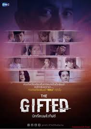 невидимая сторона смотреть онлайн в хорошем качестве на русском Smotret Dorama Odarennye The Gifted 2018 Tajskij Lakorn S Russkoj Ozvuchkoj Besplatno V Horoshem Kachestve Poster Drama Movies Thai Drama