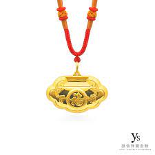 彌月金飾 黃金鎖片 christmas ornaments novelty christmas holiday decor