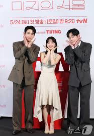 무해한 드라마…미지의 서울 박보영이 전할 위로(종합) [N현장] - 뉴스1