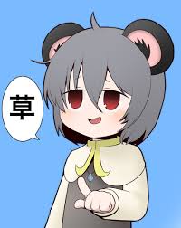 touhou おしゃれまとめの人気アイデア pinterest 和 勾 かわいい絵 東方 キャラ イラスト